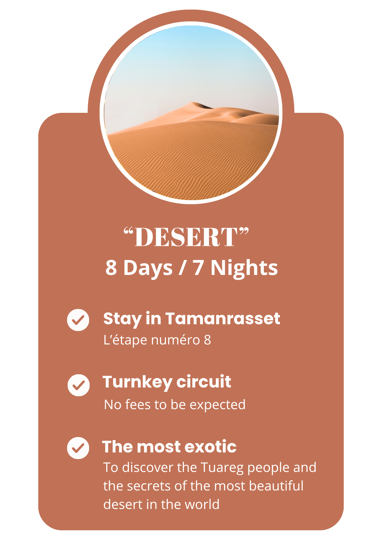 Desert Algerie 2